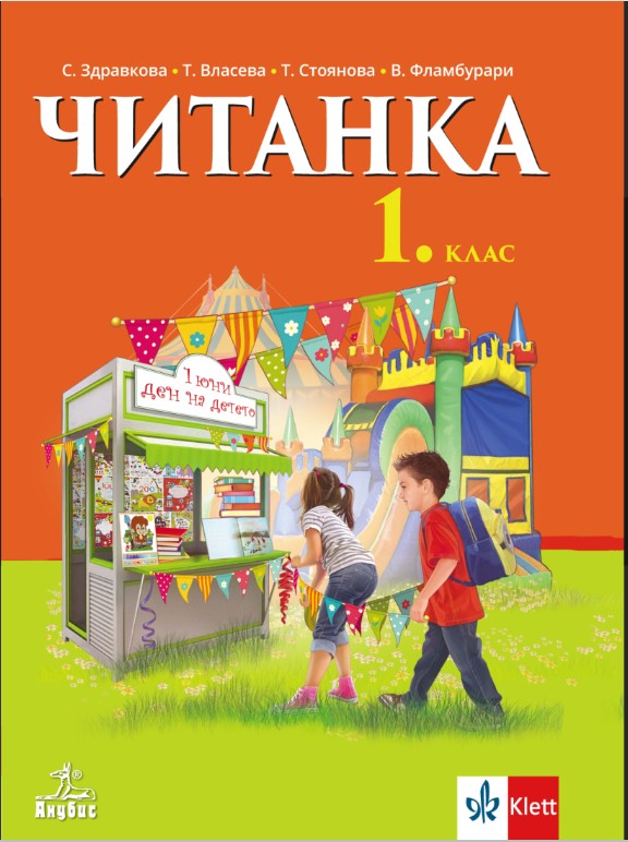 138.jpg