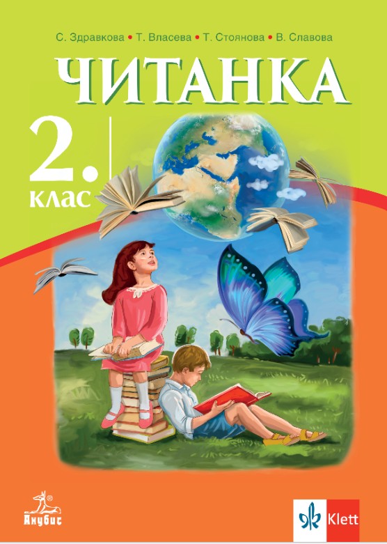 140.jpg