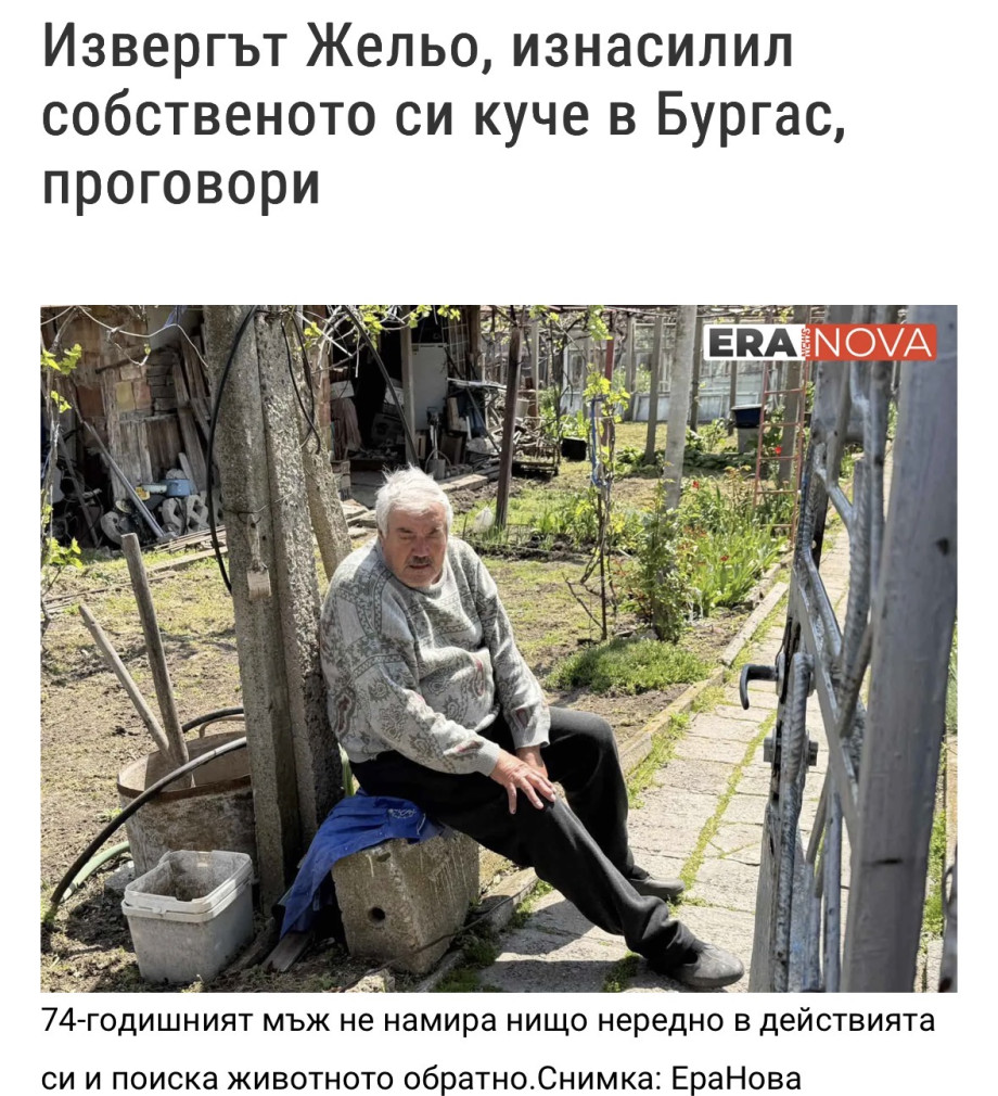 IMG_2539.jpeg