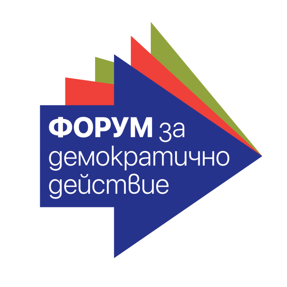 logo_text.png